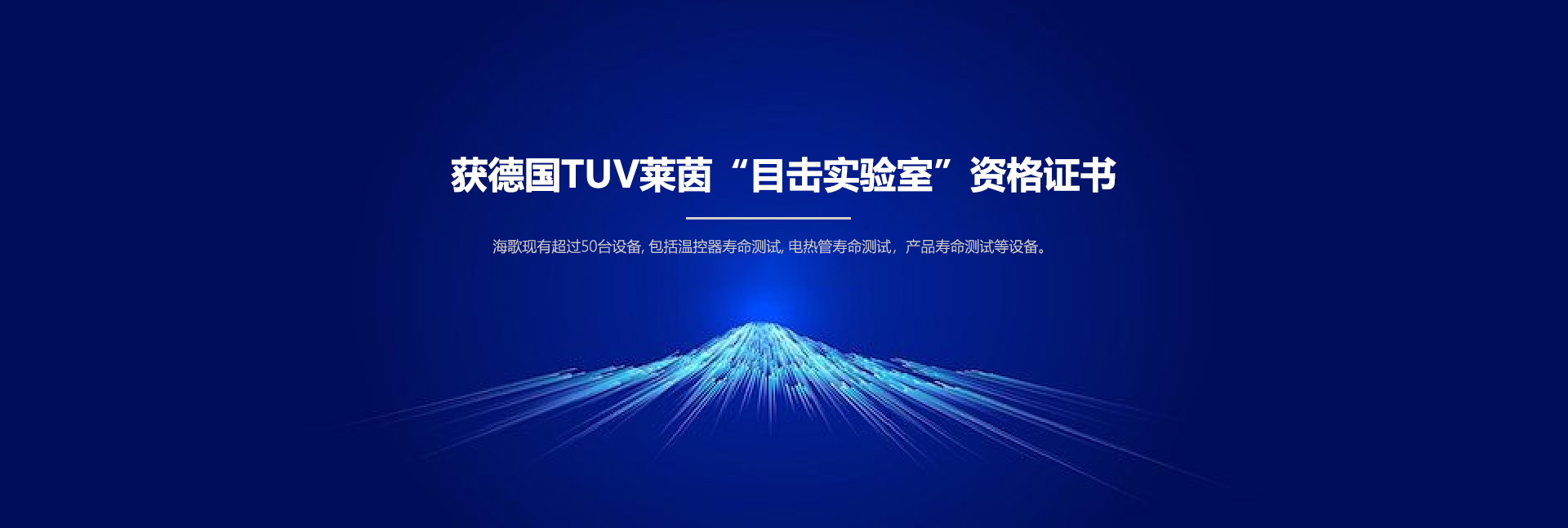 white headed langur cn